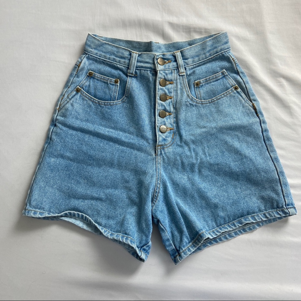 SOLD ON MERCARI 💜 Chazzz by Charles Ghailian high waist short from UO